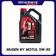 Motul น้ำมันเครื่องเบนซิน รุ่น Mugen MS-A 5W-30 5W-40 ขนาด 4L.และ ขนาด 1L