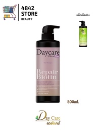 New!! Day Care Repair Biotin Hair Shampoo เดย์แคร์ รีแพร์ ไบโอติน แฮร์ แชมพู 500 ml.
