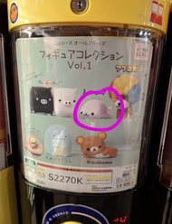 san x mamegoma 小海豹扭蛋