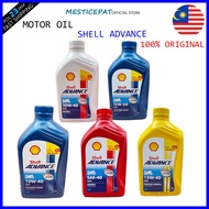 SHELL ADVANCE AX3 AX5 AX7 10W40 15W40 SAE40  4T 100% ORI MALAYSIA