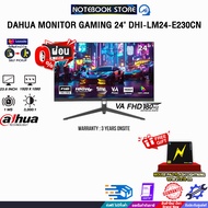 [ผ่อน 0% 3 ด.]DAHUA MONITOR GAMING 24" DHI-LM24-E230CN(VA FHD/180Hz)/ประกัน 3 Years ONSITE