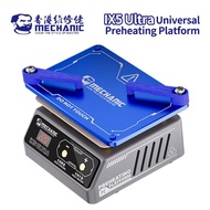 MECHANIC IX5 Ultra Universal Preheating Layering Platform for Motherboard Layering Tin Planting Glue
