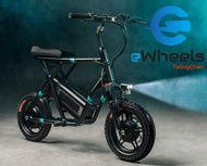 จักรยานไฟฟ้า Fiido Q2 eBike (Dual motor) “แรง พกพาง่าย วิ่งได้ไกล" รุ่นใหม่ล่าสุด2024