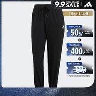 adidas ไลฟ์สไตล์ กางเกงขา 7 ส่วน adidas Essentials Woven 3-Stripes ผู้หญิง สีดำ GM5559