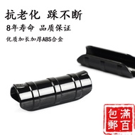 Greenhouse Lamination Clip Film Solid Film Clip Black Clip Plastic Alloy Clip Greenhouse Accessories