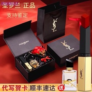 Brand Girls Cosmetics Ladies ysl Saint Laurent Small Gold Bar Lipstick 1966 Gift Box Set Genuine Big Brand Christmas Limited Gift for Girlfriend