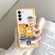 Cute cartoon PSY Duck Galaxy S23 Ultra Plus S22 Plus Ultra S21 Ultra Plus S20 Ultra S20+ phone case