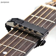 [purpose] Acoustic Guitars Ukulele Capo Gear Silver Black Guitar Capo Guitar Accesso [SG]