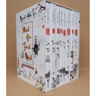 Hundred Books (8 books) with a luxurious packaging