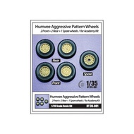 D-Toys DT35-001 1/35 Humvee Aggressive Pattern Wheels 2 fronts + 2 rear + 1 spare wheels [for Tamiya
