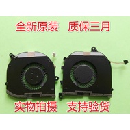Suitable for Brand New DELL/DELL XPS15-9570 M5530 Fan Notebook Cooling 08YY9 TK9J1
