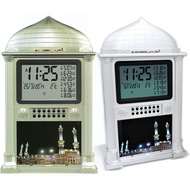 Muslim Azan Prayer Clock Islamic Clock Azan Wall Clock Prayers Full Azans 1150 Cities Super Azan Clock