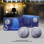 1 DIRHAM 5 PILLARS OF ISLAM - SOLAT