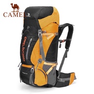 CAMEL outdoor 65L large-capacity carrying system travel camping backpack