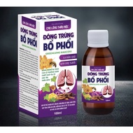 Cordyceps nourishes the lungs. Helps nourish the lungs, lax the lungs, reduce coughs. Prevent lung p