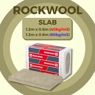 RockWool Slab 1.2m x 0.6m x 50mm [40kg/m3][60kg/m3] Heat Insulation Noise Reduction Penebat Haba