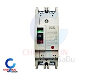 CCS เบรคเกอร์ โนฟิวส์เบรกเกอร์ NO FUSE BREAKER ขนาด 32-100A MCCB เบรคเกอร์ใหญ่ โนฟิวเบรคเกอร์ โนฟิว ตัดไฟ