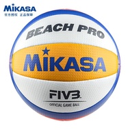Mikasa Mikasa ลูกวอลเลย์บอลชายหาด BV550C เกม FIVB มาตรฐาน PU5ลูกวอลเล่ย์ชายหาด