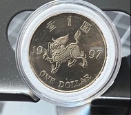 香港 1997 壹圓一元$1硬幣 麒麟回歸紀念版 車輪光流通精品