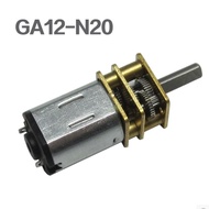 GA12-N20 Gear Motor Micro DC Low Speed ​​Gear Motor 3V6V12V Micro Gear Motor