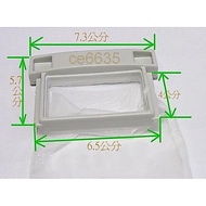 Sanyo Washing Machine Filter Mesh SW-906S, SW-928UT, SW-953U, SW-M96V, SW-968U Strainer