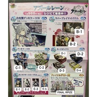 Broccoli azur lane accessories