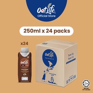 [Carton] OatLife Oat Milk Chocolate (250ml x 24)