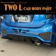 myvi icon mg2 rear diffuser pu R design lafiga model icon 1.5 se bumper pakai