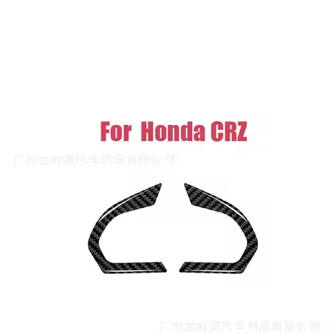 For 11-16 Honda CRZ Car Interior Modification Carbon Fiber Steering Wheel Panel Decorative Stickers
