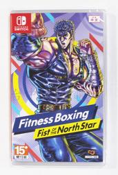 Switch NS Fit Boxing 健身拳擊 北斗神拳 ~你已經瘦了~ (中文版)**(全新商品)【台中大眾電玩】