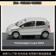 ixo 143 Volkswagen Lupo 2004大眾微型車合金汽車模型車露天市集全臺最大的網路購物市