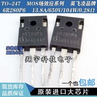 5pcs/IPW6R280P6 6R280P6 13.8A/650V Full Parameter Test Package on Machine