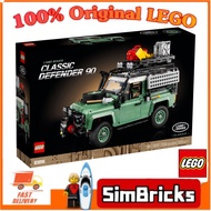 (SimBricks) LEGO 10317 Land Rover Classic Defender 90