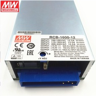 MEAN WELL Switching supply RCB-1600 RCB-1600-12 RCB-1600-24 RCB-1600-48 1600W Rack Mountable Front E