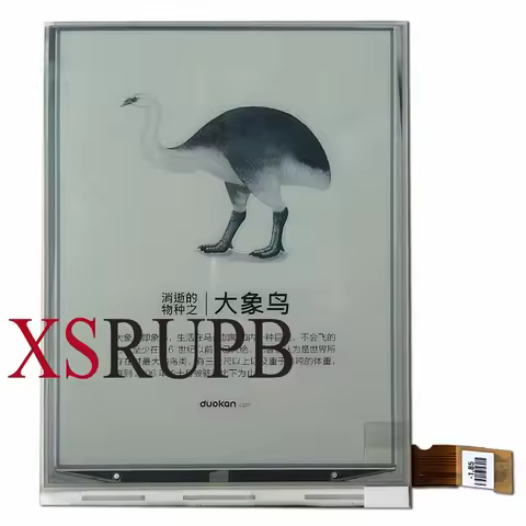 New Original LCD Screen For PocketBook 614 for Sony PRS-T1/PRS-T2 Ebook e-Readers Display Replacemen