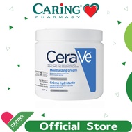 CeraVe Moisturizing Cream 539g