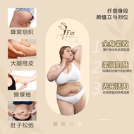 7Fitt Body Shaping Cream*West Malaysia