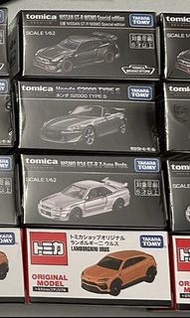Tomica 香港海港城限定Tomica Nismo R34 GT-R Z-tune Proto, Nissan GT-R, Honda S2000, Lamborghini Urus, Nissan