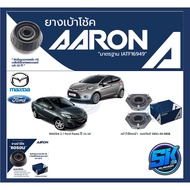 Front Shock Absorber Rubber AARON Brand MAZDA 2/Ford Fiesta Model Year 11-14 OE number D651-34-380B