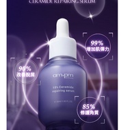 [ampm] 10% Ceramide Repairing Serum 30ml