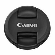 Front Lens Kit Canon Standard/ 18-55mm - 800D 850D 860D 77D Non