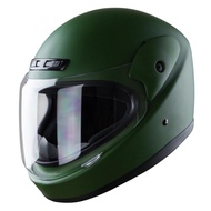 Mũ bảo hiểm fullface - kính chống lóa - BKTEC - BK30 Màu xanh quân đội - Vòng đầu 57-59cm - Hàng chí