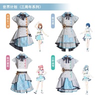 Project Sekai Colorful Stage Feat Hatsune Miku Momoi Airi Cos Clothes Kiritani Haruka Hinomori Shizu