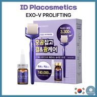 [ID Placosmetics] EXO-V Pro HA Roller Ampoule 1Week/2Week