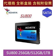Agent Boxed ADATA SU800 256GB 512GB 1TB 2.5 Inch SSD Solid State Drive