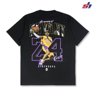 Stayhoops Short Sleeve T-shirt | Black King 4ever Tee