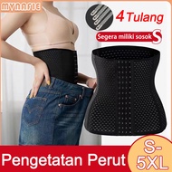 Postpartum Slimming Corset 8824