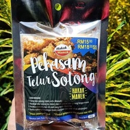 Pekasam telur sotong Hakak Maneh