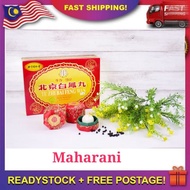 MAHARANI JAMU HAI O100% ORIGINAL HALAL