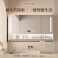 Bathroom Mirror Cabinet Wall-Mounted with Backlight Anti-Fog Cosmetic Mirror Bathroom Mirror Rack Se